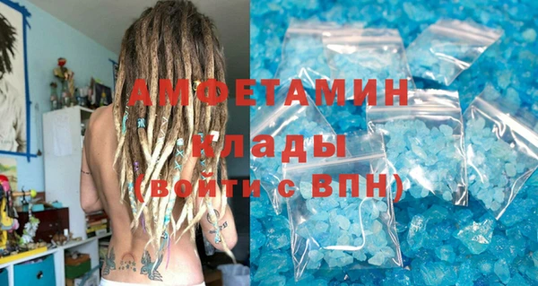 шишки Богданович